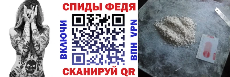 Амфетамин VHQ Троицк