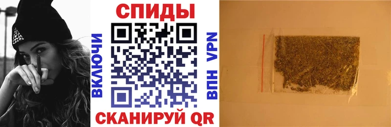 Бутират Butirat купить наркотик Троицк