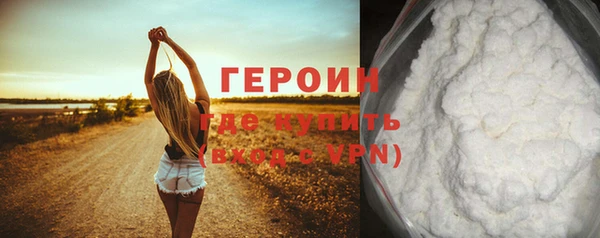 кокс Баксан