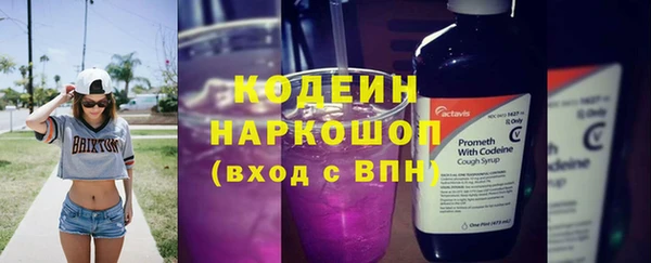 кокс Баксан
