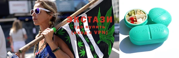 кокс Баксан
