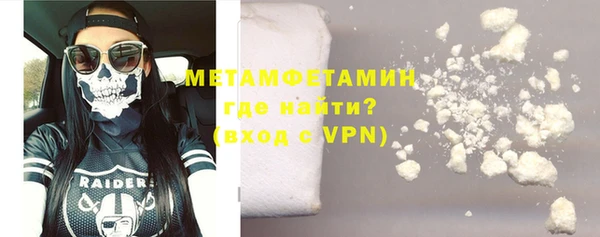 кокс Баксан