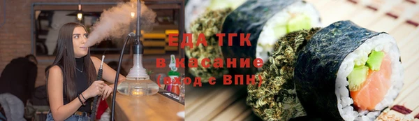 шишки Балабаново