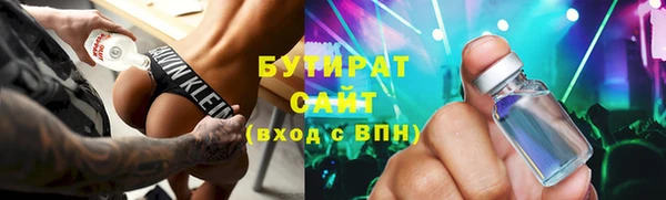 кокс Баксан
