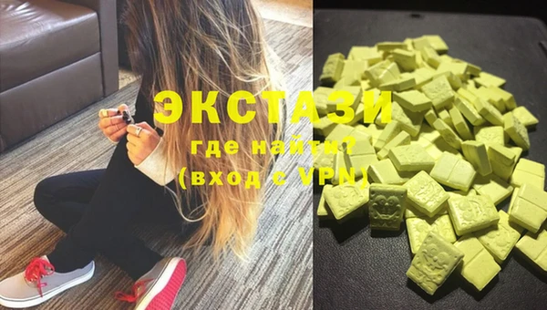 кокс Баксан