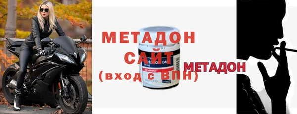 гашишное масло Балахна