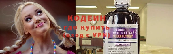 кокс Баксан