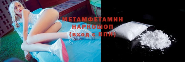 кокс Баксан