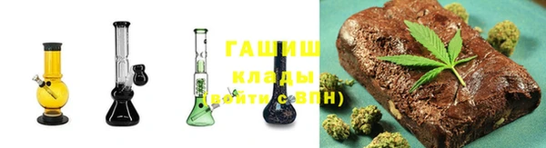 шишки Балабаново