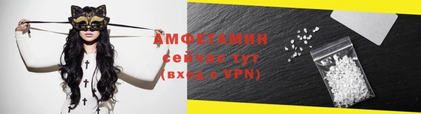 кокс Баксан