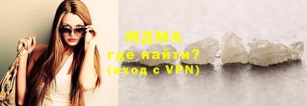 кокс Баксан
