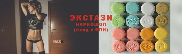 кокс Баксан
