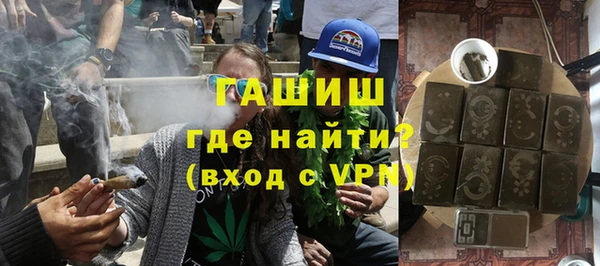 шишки Балабаново