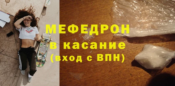 кокс Баксан