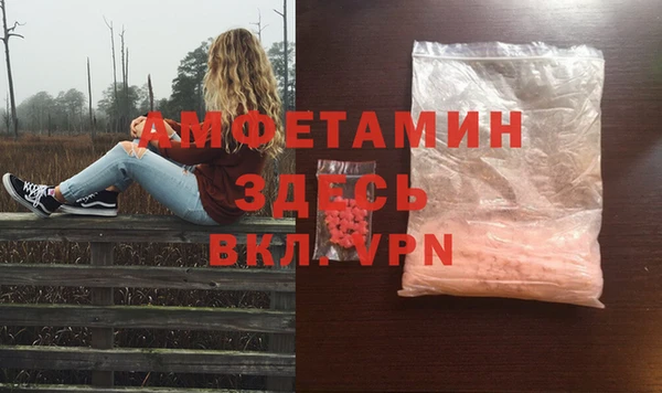 гашишное масло Балахна